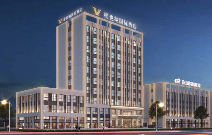 Vienna International Hotel (Qianjiang Lobster City & Art College)