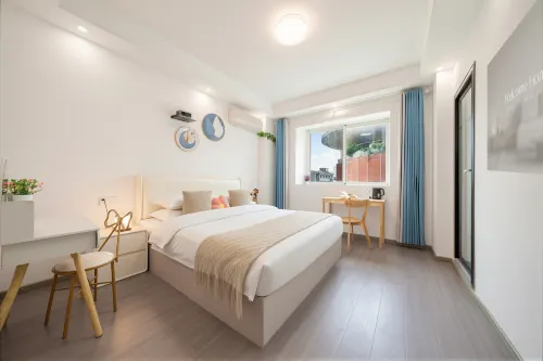 Nanyue Urban Homestay