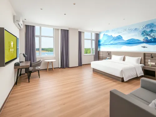 Homeinn Pebble Hotel (Jinan Jiyang New Town)