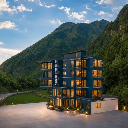 Lixian Bipeng Valley Yulan Huating Hotel