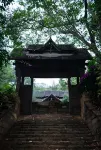 Jingmaishan Wengji Menzhu Tea Industry Homestay - วิวภูเขา