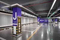 Yicheng Hotel - 주차장