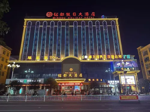 Mingdu Holiday Hotel