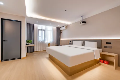Nanchang Bolan Hotel (Changbei Airport) - โรงแรมราคาถูก