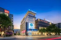 Hanting Hotel Lanzhou West Railway Station Zhongtianjian Square Hotels in Lanzhou