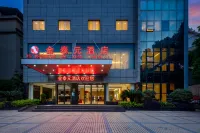 Kaili Jintaiyuan Hotel (Kaili City Wanda Plaza) - 4 estrellas