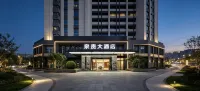 Quangui Hotel - 2-Star