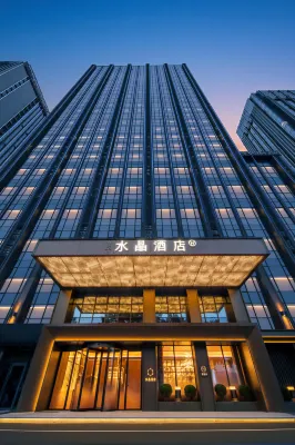 Yichang Wanda Plaza Riverside View Crystal Orange Hotel - Gym