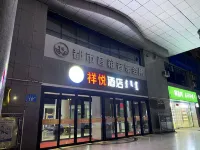 Xiangyue Hotel (Dongsheng Wanda Plaza) - 2 estrellas