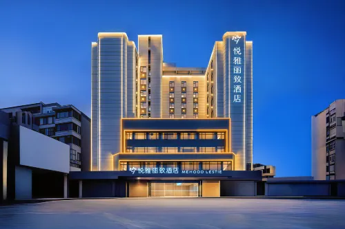 Mehood Listie Hotel - Romantic