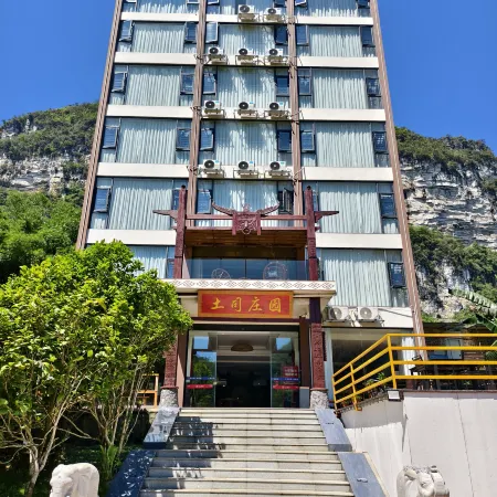 Tusi manor