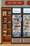 Zhuxiaoman Youth Hotel (Anyuan Road Branch, Shanghai Changshou Road Subway Station) - Wifi