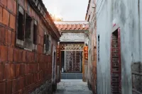 Jinshui Wenyuan Homestay - Airport Shuttle