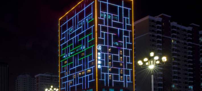 JI Hotel (Linfen Zhongda Street) Các khách sạn ở Lâm Phần