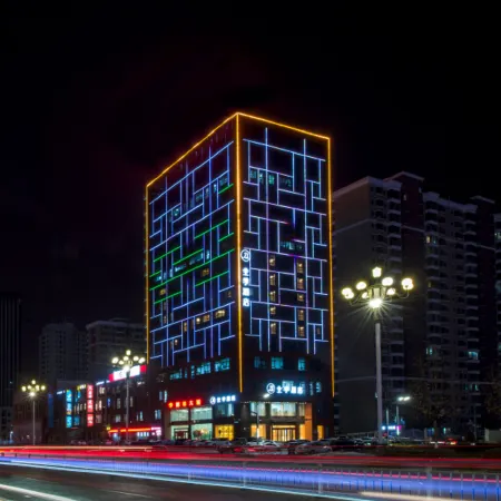 JI Hotel (Linfen Zhongda Street)