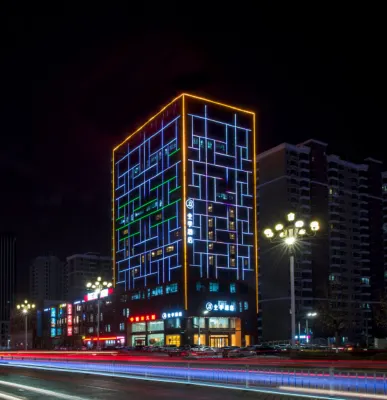 JI Hotel (Linfen Zhongda Street) - Kuntosalit