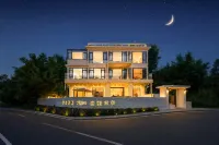 Nanchang Yunshang Qingye Villa Vacation Apartment - 마운틴 뷰