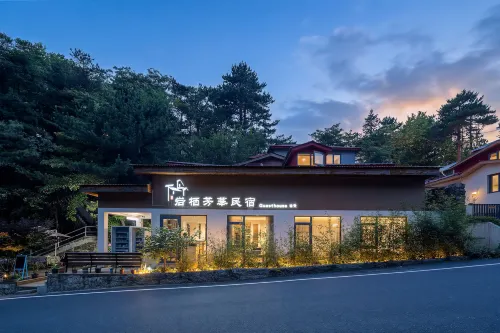Floral Hotel·Yanqi Fanghua Hotel (Guling Street Branch) - 2-stjärniga