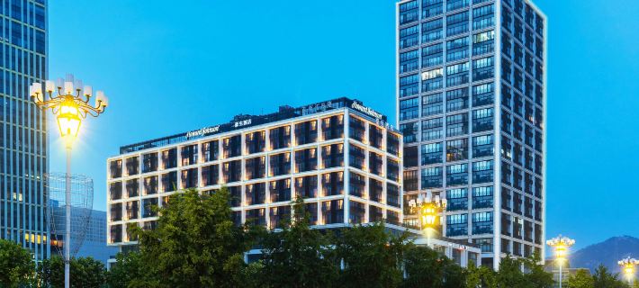 Howard Johnson Joyous Hotel Dalian Hotele w: Dalian