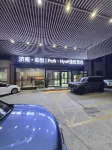 濟南·鉑悅|Park·Hyatt逸居酒店（大明湖景區北園大街店） - 健身室/gym room