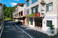 Yizhang Chunyiju Homestay (Mangshan Grand Canyon Rafting) - Inns