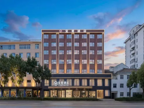 Yichu Hotel - parcheggio
