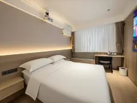 Meiju Changtai Hotel (Ancient City People's Mall Branch) - Wifi