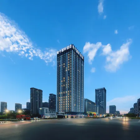 Orange International Hotel (Hefei Changfeng Beicheng Wanda Jinmei Road Subway Station)