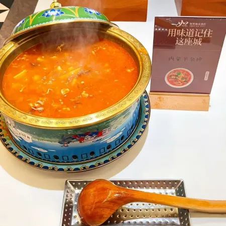 Homeinn Plus Hotel (Ordos Dongsheng Xinghe CoCocity)