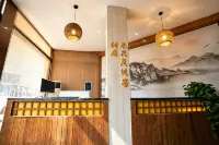 樹屋飯店（臨泉姜子牙廣場店） - 2 星級