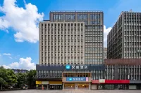 Hanting Hotel (Haining Railway Station Gongren Road Branch) Hotel di Haining