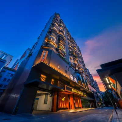 香蕉FUN飯店（廣州北京路步行街越秀公園店） 越秀山附近的飯店