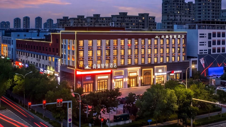 Shangchao Boutique Hotel (Dongying Qingfenghu Park)