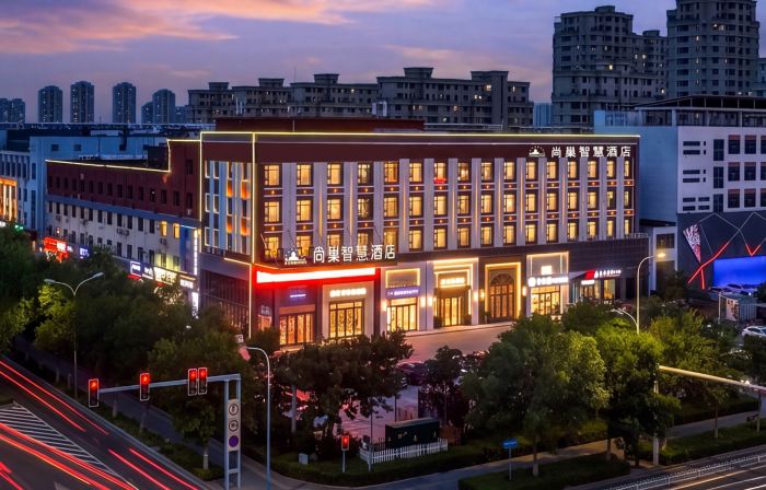 Shangchao Boutique Hotel (Dongying Qingfenghu Park)