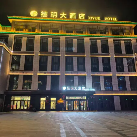 Xiyue Grand Hotel