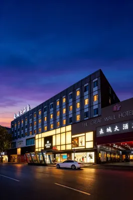The Great Wall Hotel - Haustierfreundliche