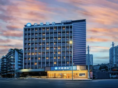 HanTing Hotel (Guiyang Railway Station Taiciqiao) Hotels in Guiyang