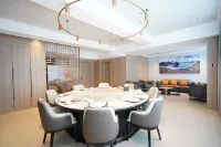 Wanda Ruijing Hannashan Hot Spring Hotel - 4-Star
