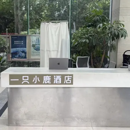 A Little Deer Hotel (Hangzhou West Lake Lakeside Jiefang Road)