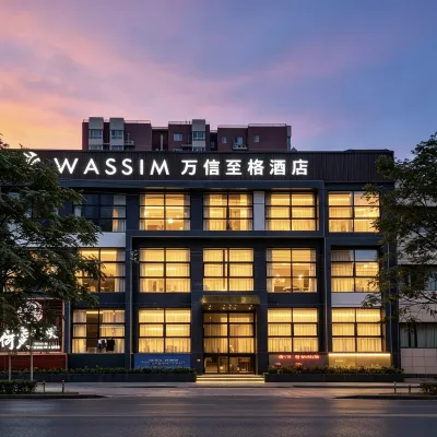 Wassim Hotel (Beijing Panjiayuan & Fangzhuang Subway Station) Hotels near Chengshousi Station