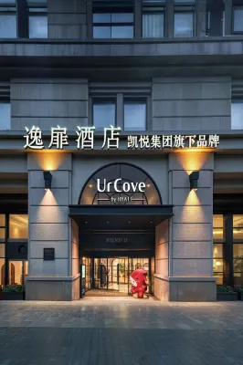 UrCove by Hyatt Shanghai on the Bund Hotele w: The Bund Area