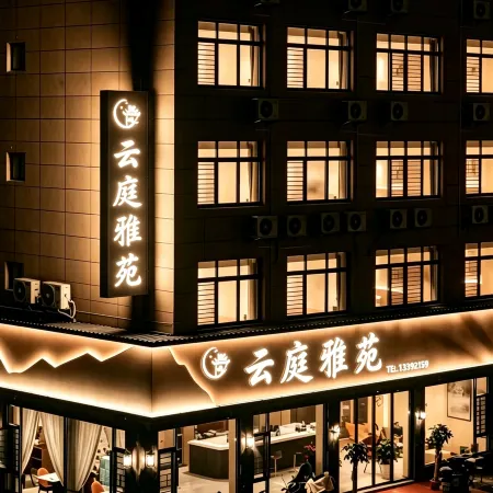 Chuyunya Residence