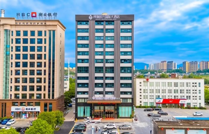 創錦時代國際大酒店