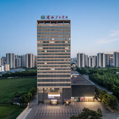 Lis Future Hotel (Hefei Wulimiao Subway Station) Hotel berhampiran Muzium Hefei