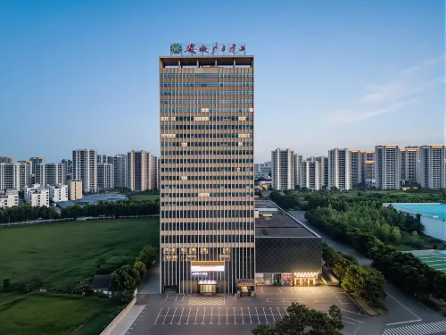 Lis Future Hotel (Hefei Wulimiao Subway Station) - parking