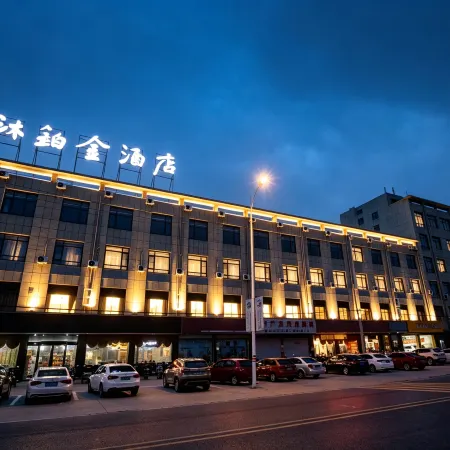 Qingmu Platinum Hotel