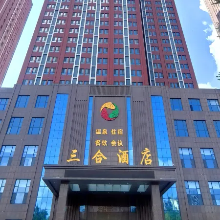 Yingkou Sanhe Hotel