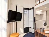 UH FLAT SIGNATURE GANGNAM Hotels near Trian