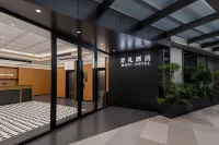 Moli Hotel (Ningbo Beilun Intime City Zhonghe Road Subway Station) - نادي رياضي