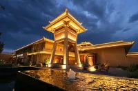 Kuqa Royal Mansion Hotel - Fitnessstudio